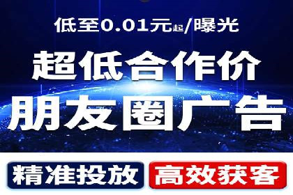 汽车行业SEM推广策略的深度解析